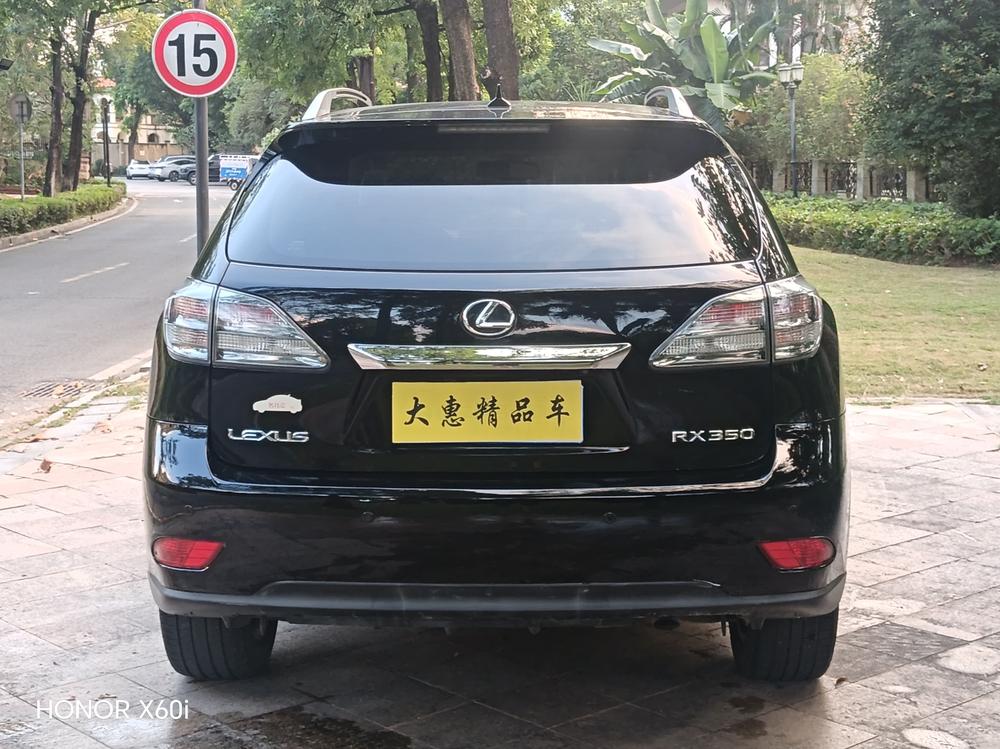 Lexus Lexus RX Classic