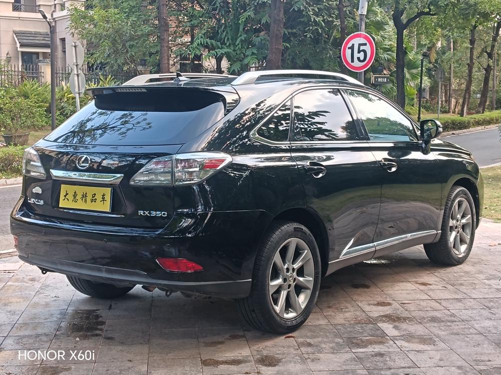 Lexus Lexus RX Classic