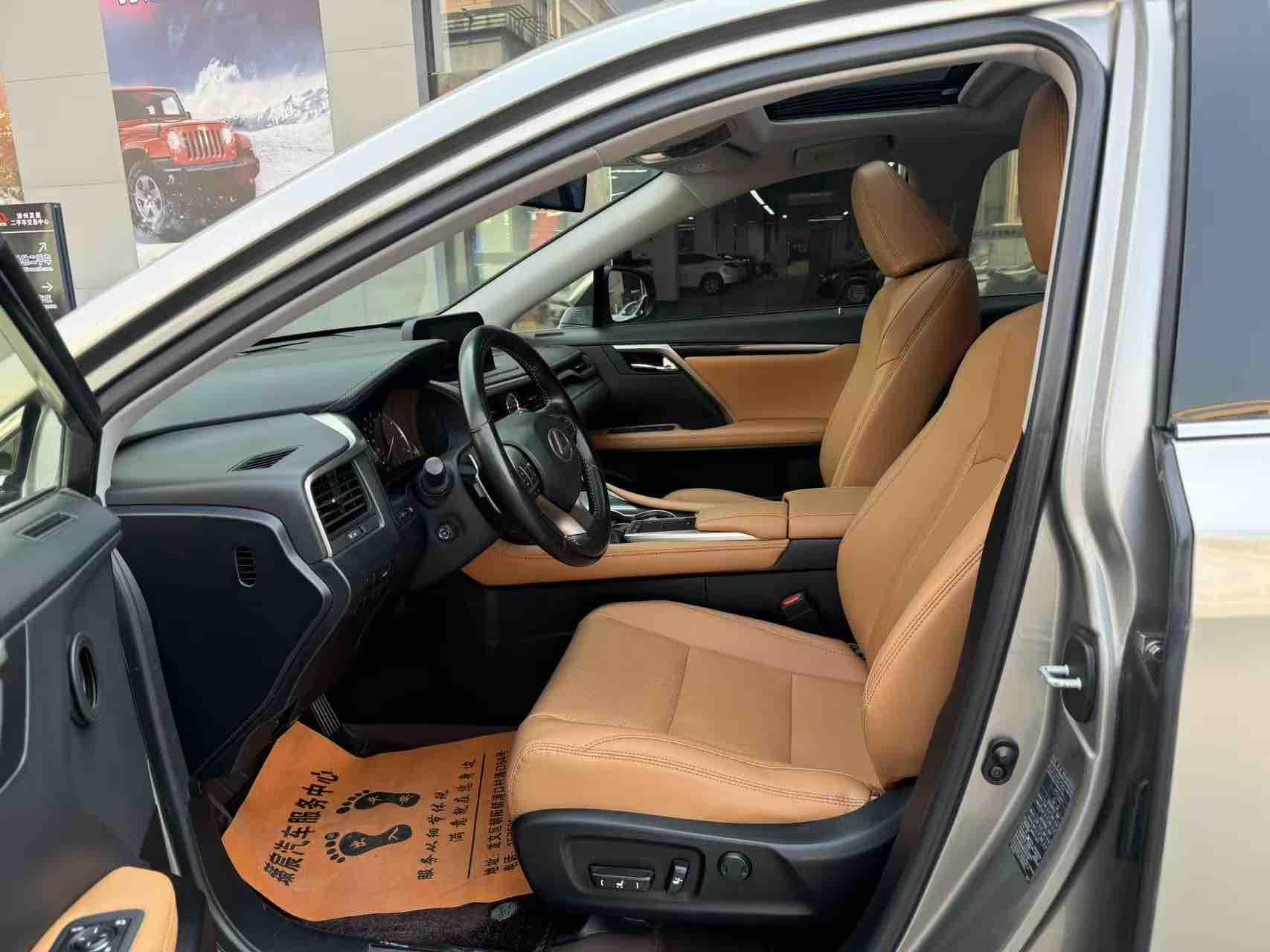 Lexus Lexus RX