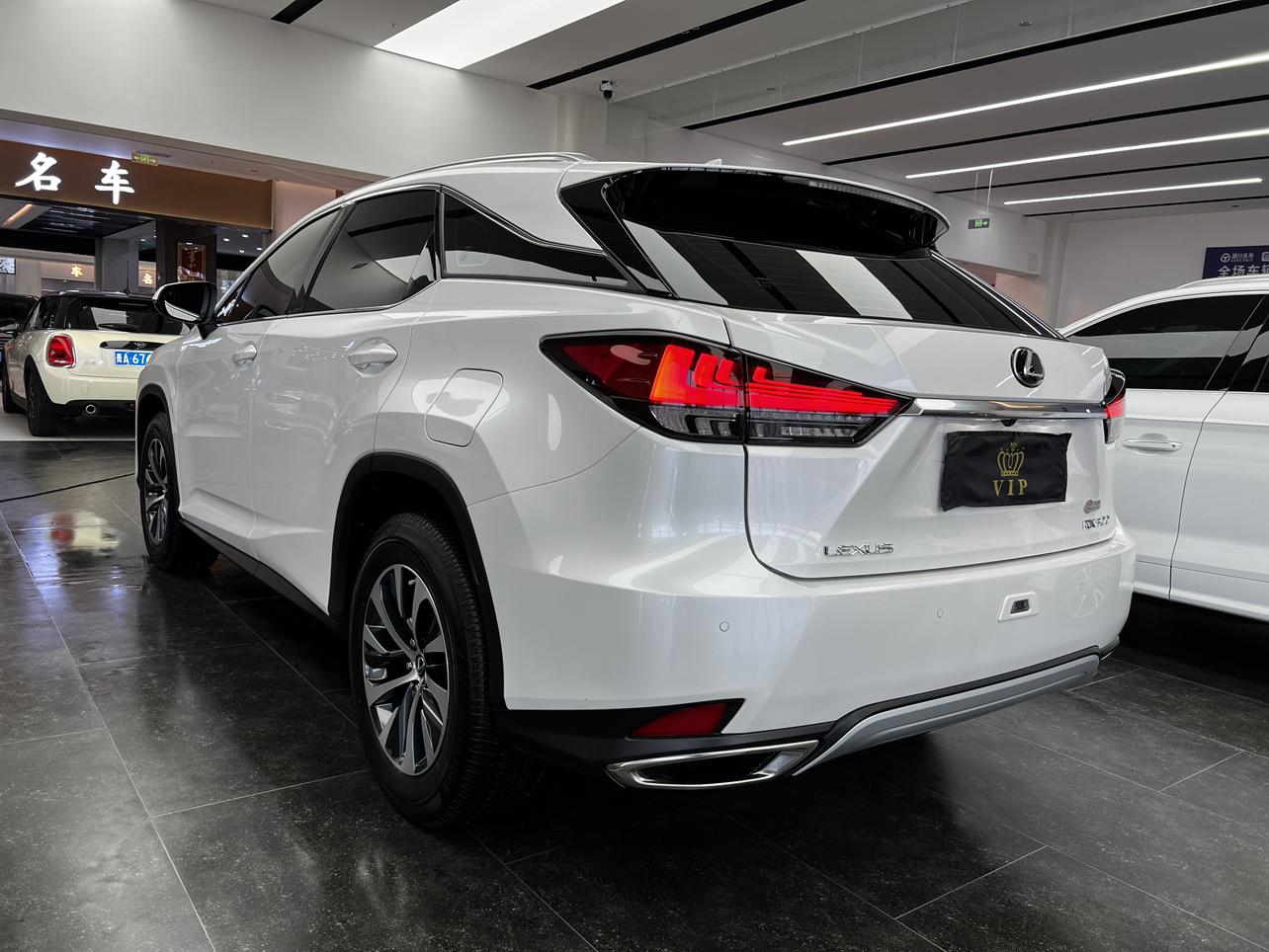 Lexus Lexus RX