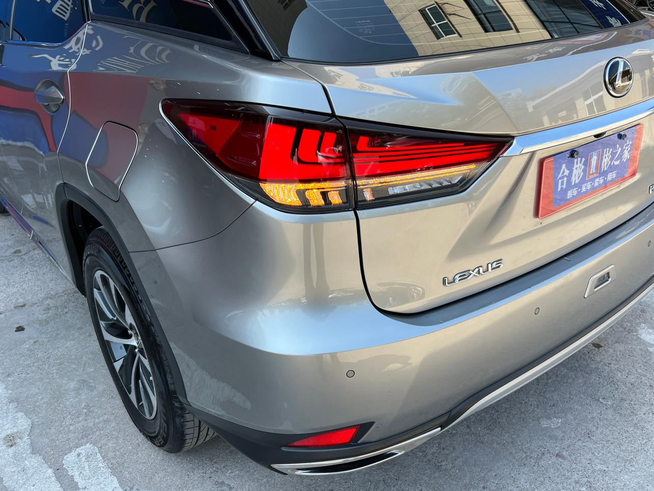 Lexus Lexus RX