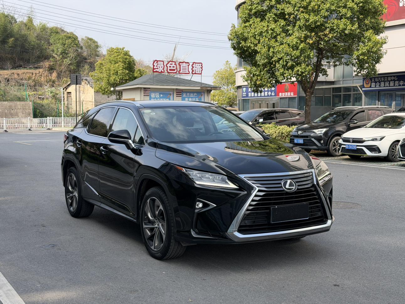 Lexus Lexus RX