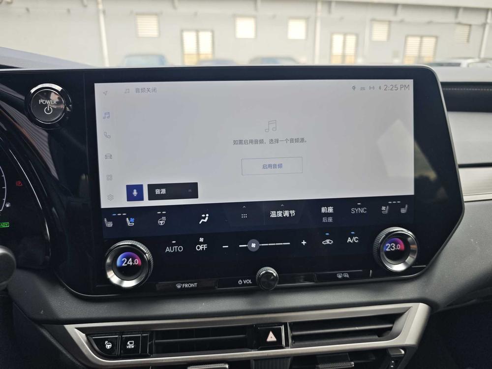 Lexus Lexus RX