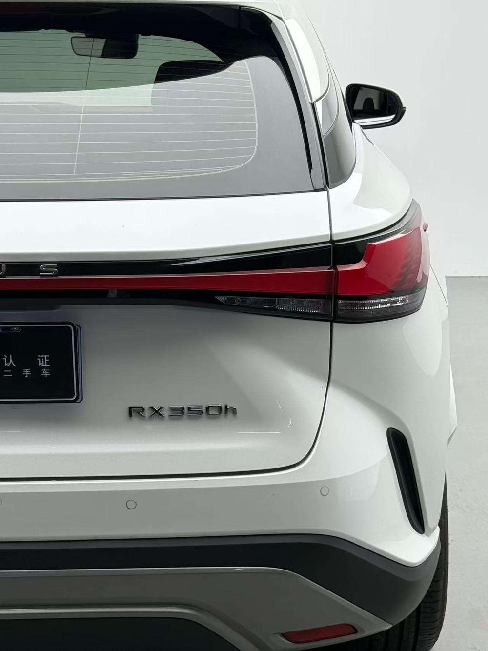 Lexus Lexus RX