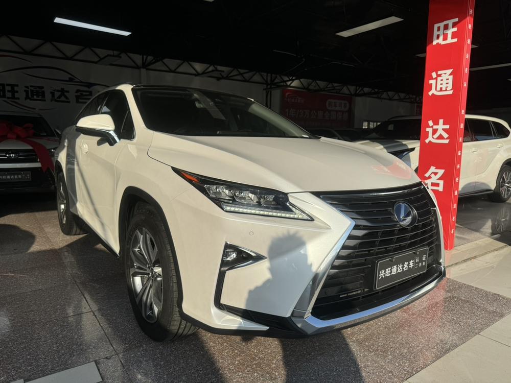 Lexus Lexus RX