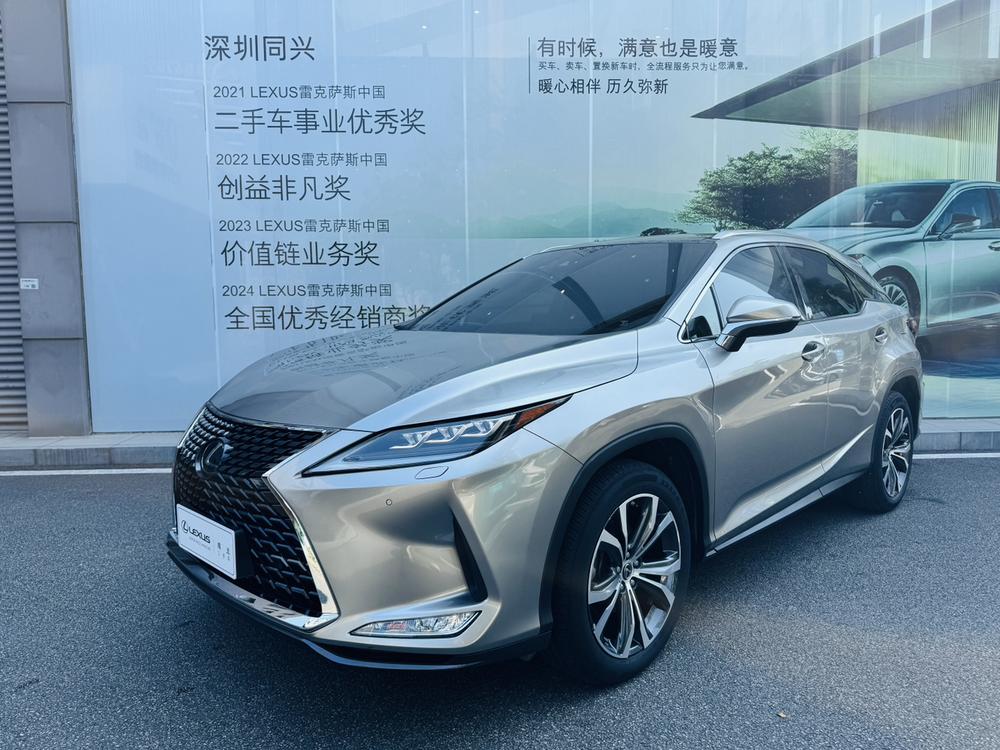 Lexus Lexus RX