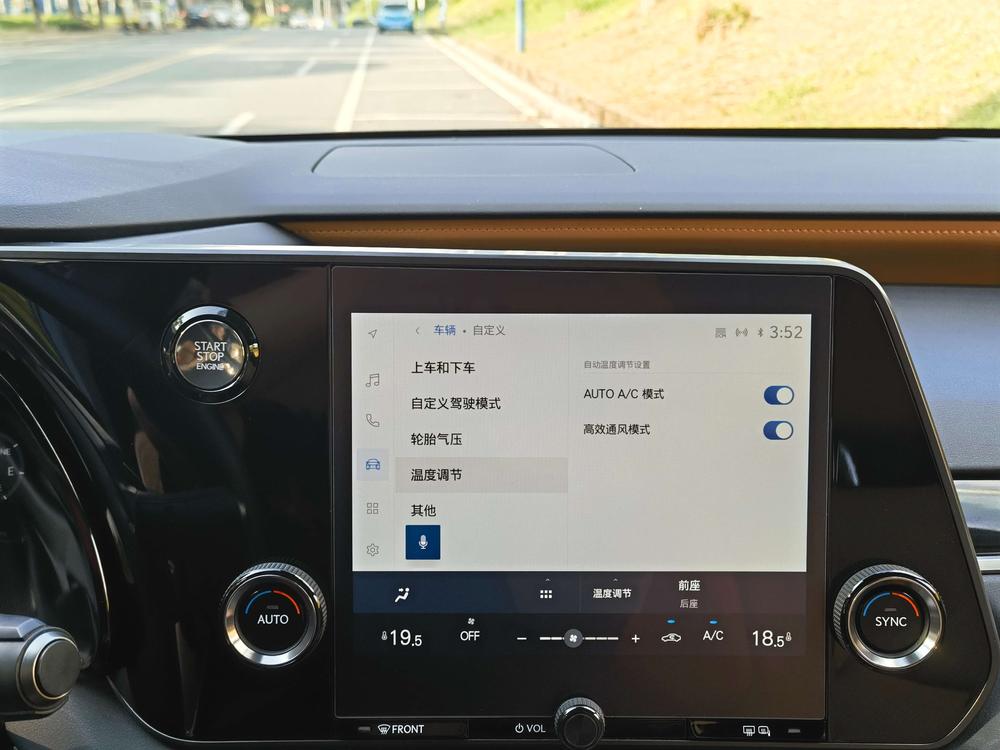 Lexus Lexus RX