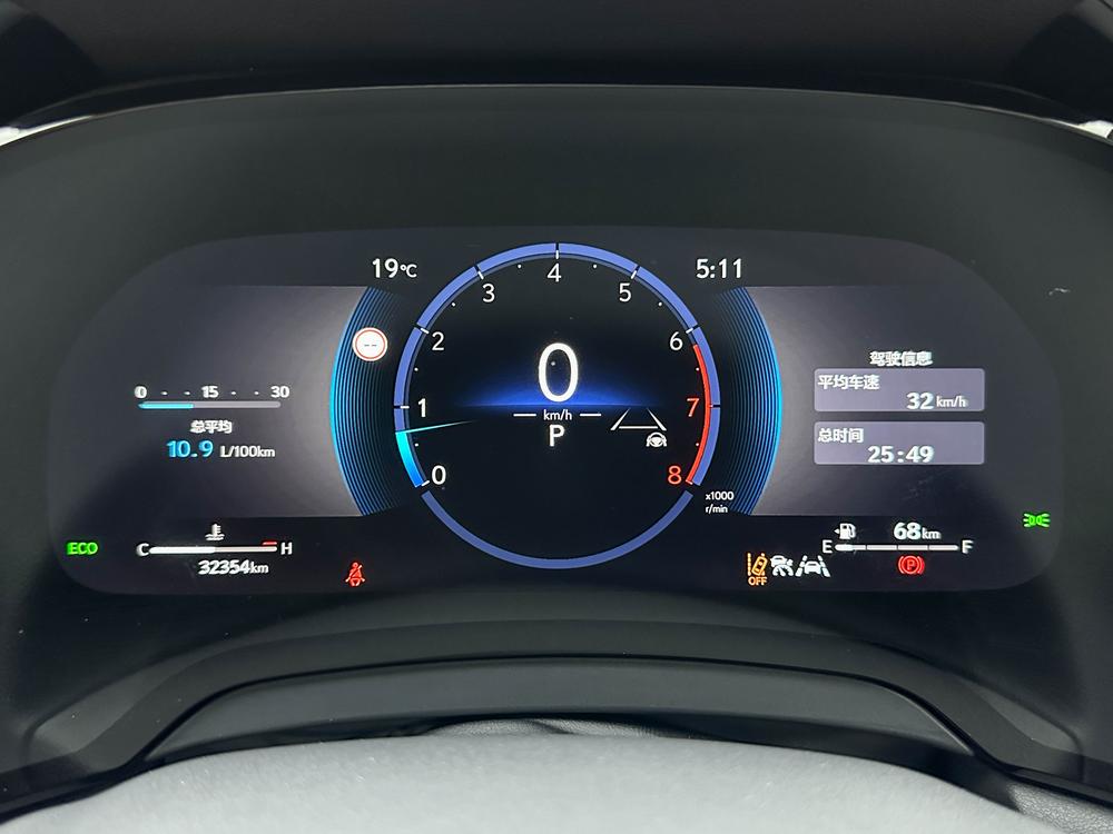 Lexus Lexus RX