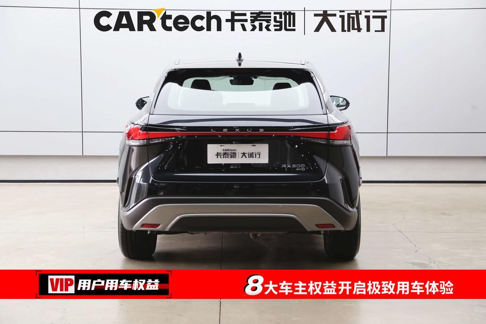 Lexus Lexus RX