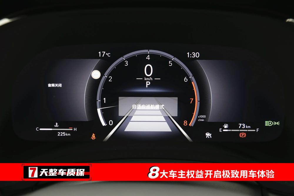 Lexus Lexus RX