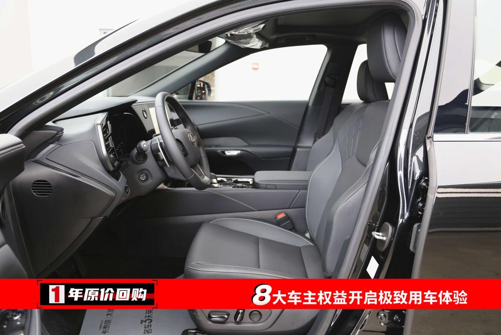 Lexus Lexus RX