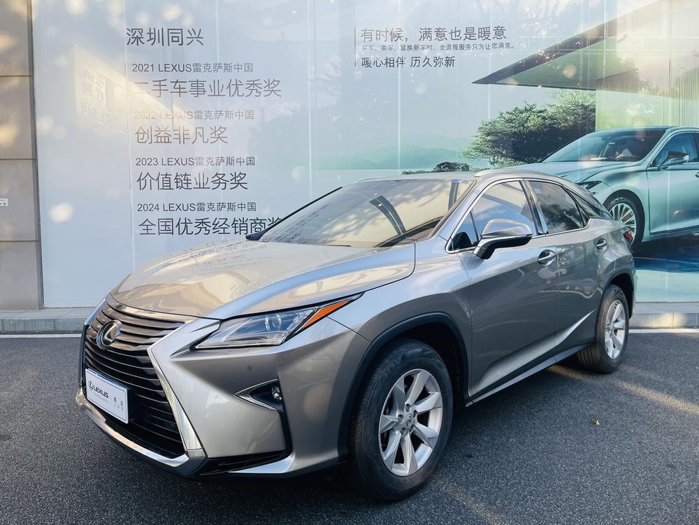 Lexus Lexus RX