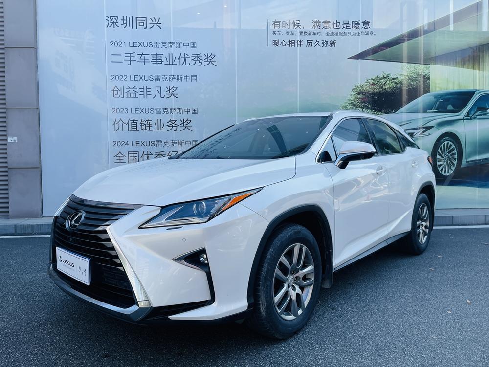 Lexus Lexus RX