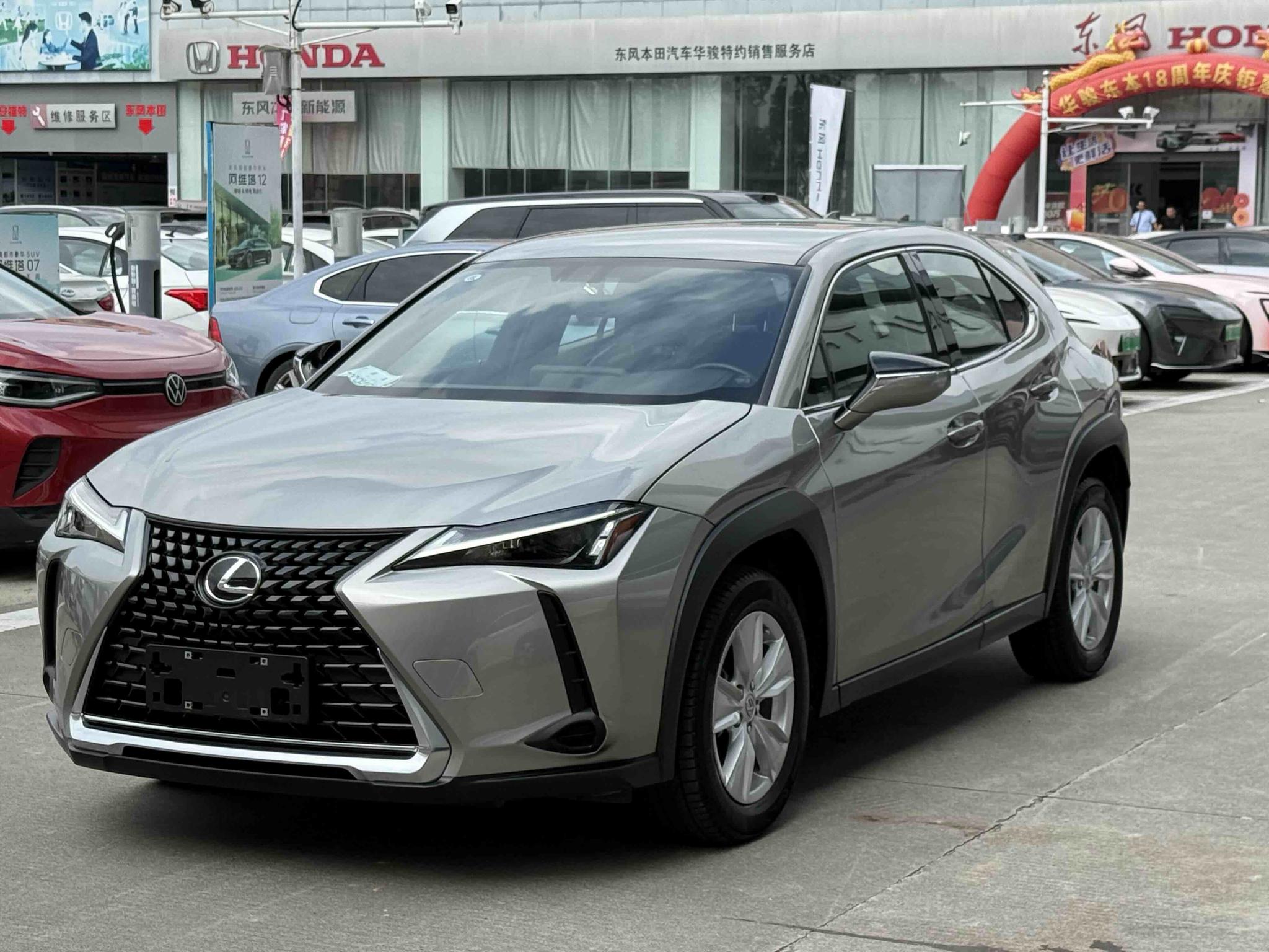 Lexus Lexus UX