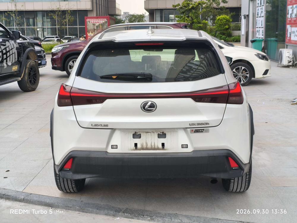 Lexus Lexus UX