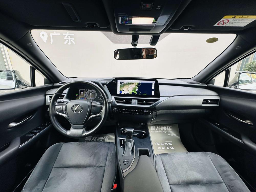 Lexus Lexus UX