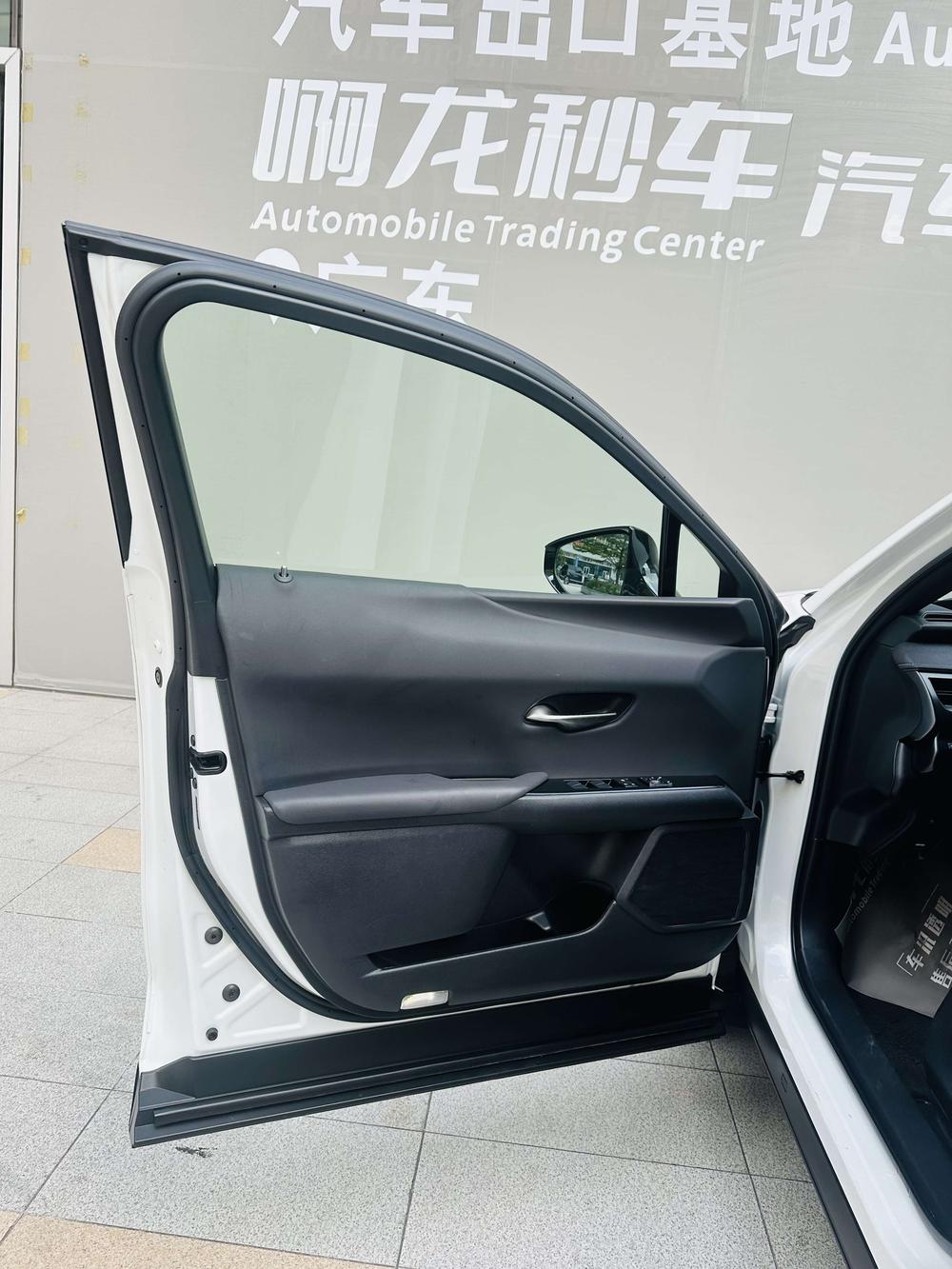 Lexus Lexus UX