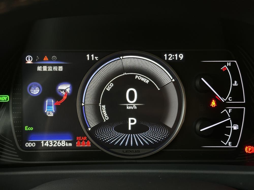 Lexus Lexus UX