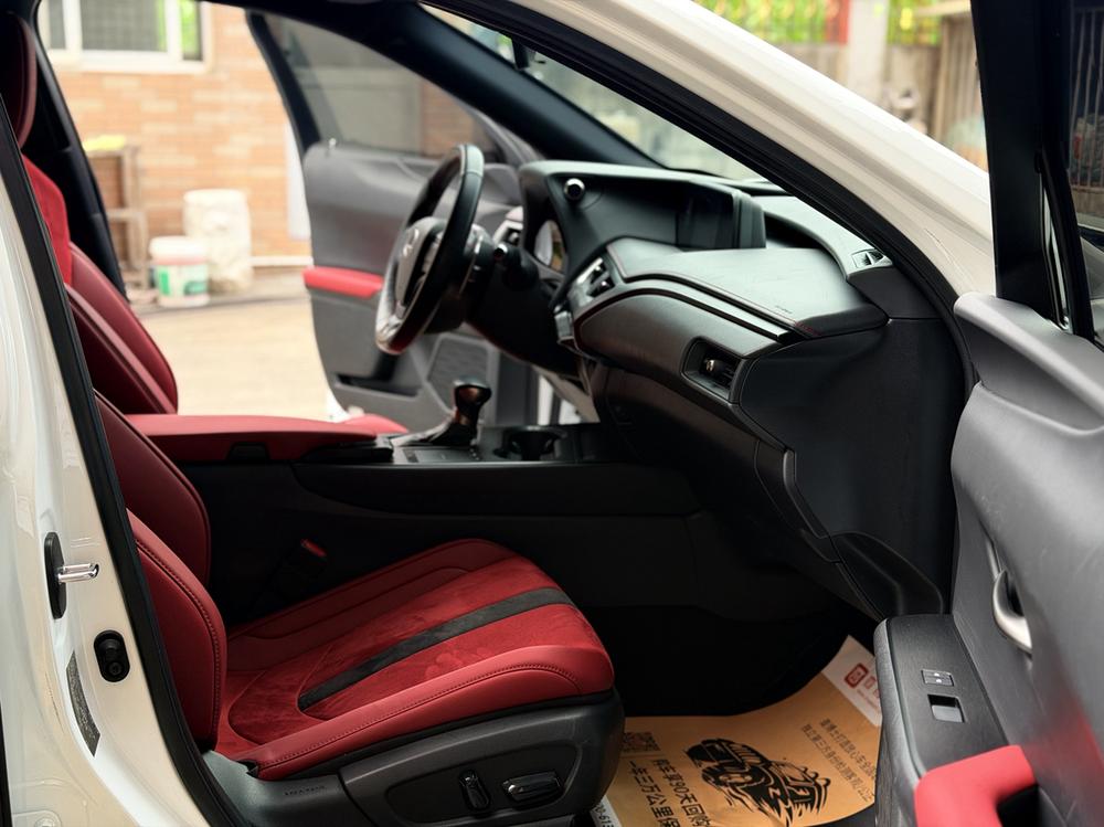Lexus Lexus UX