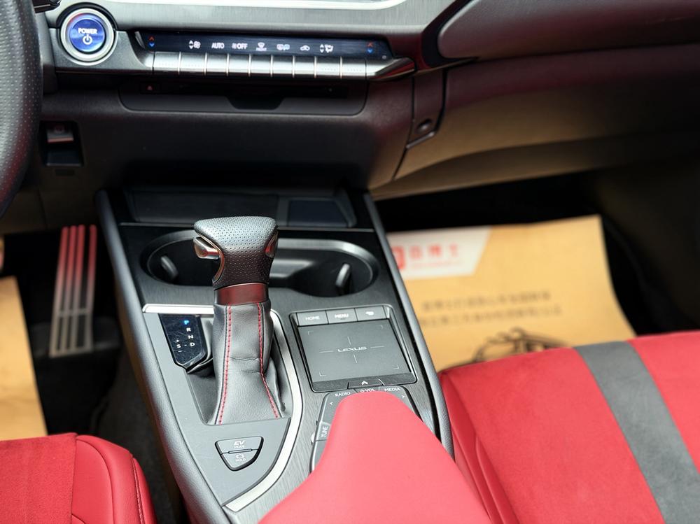 Lexus Lexus UX