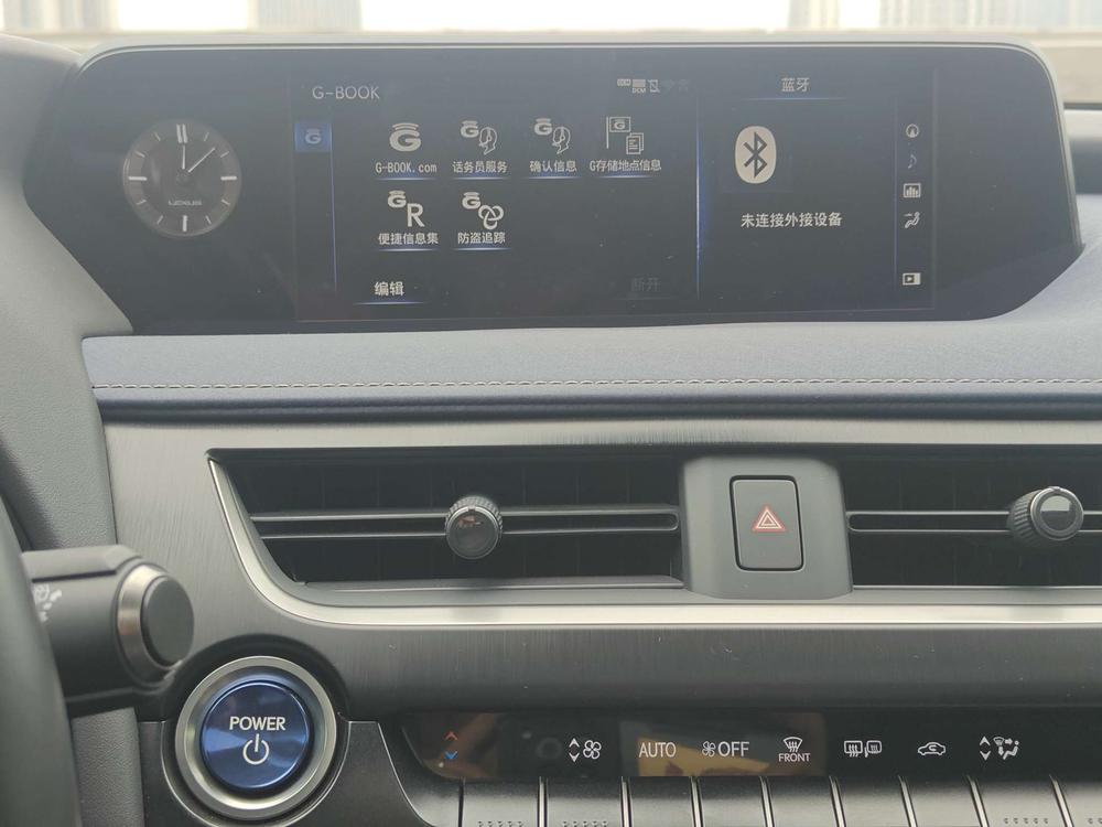 Lexus Lexus UX