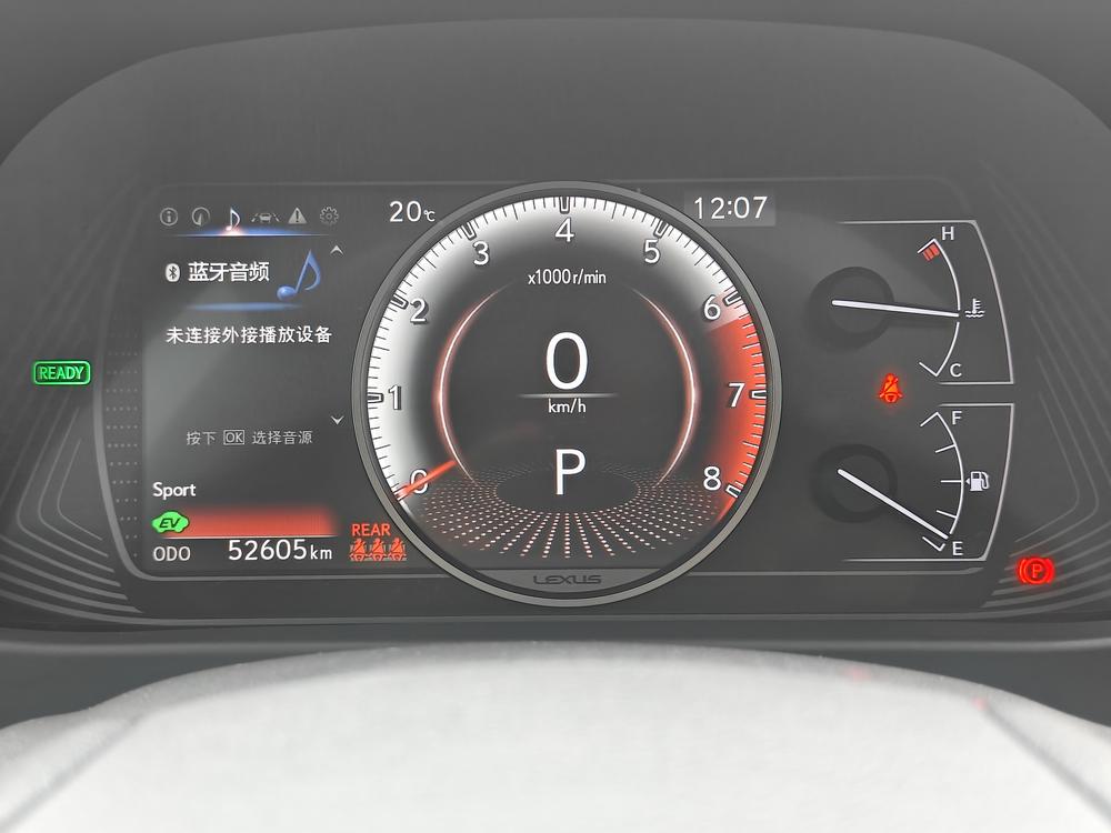 Lexus Lexus UX