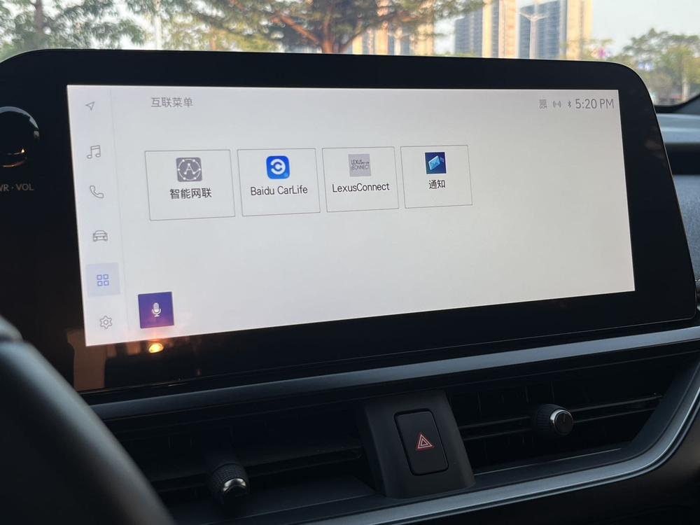 Lexus Lexus UX