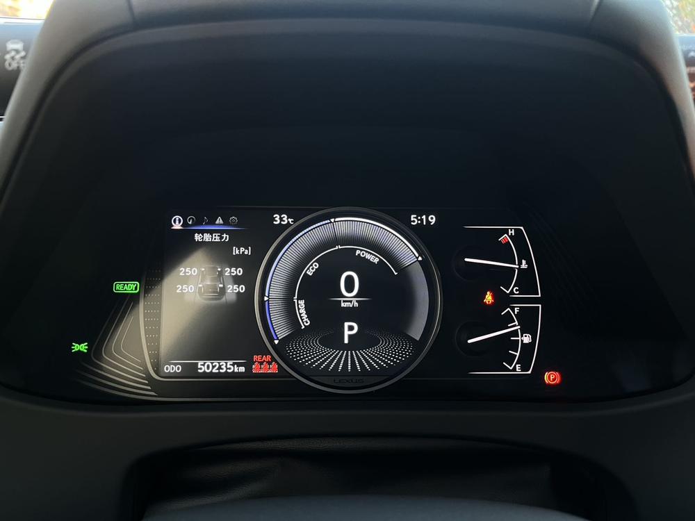 Lexus Lexus UX