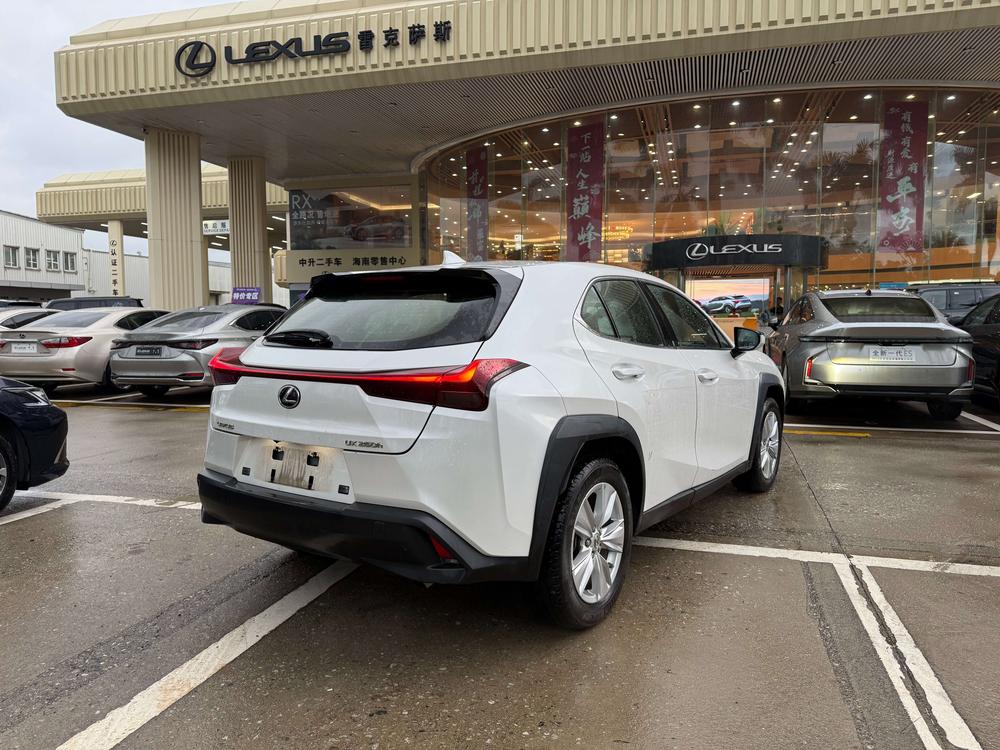 Lexus Lexus UX