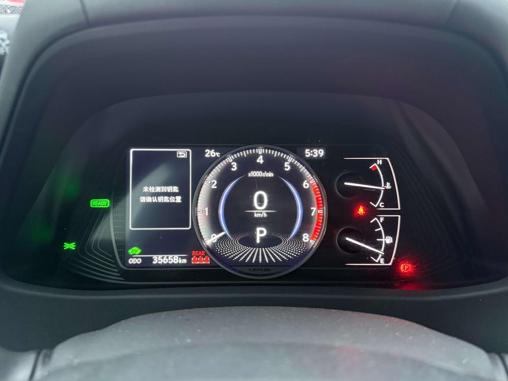 Lexus Lexus UX