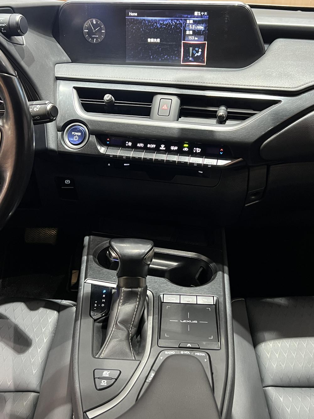 Lexus Lexus UX