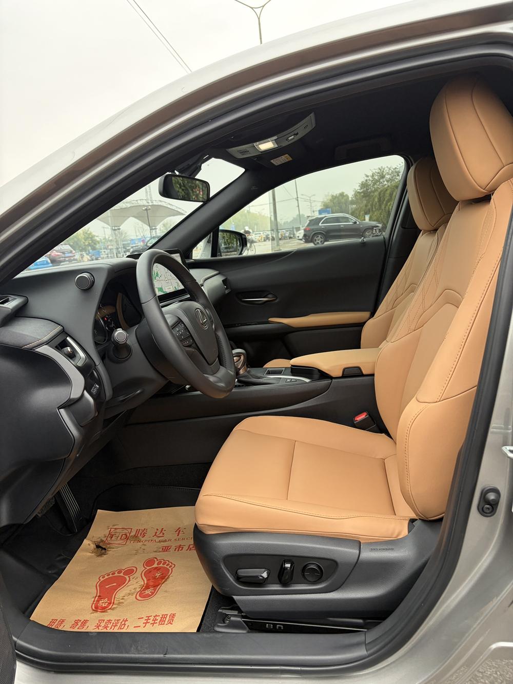 Lexus Lexus UX