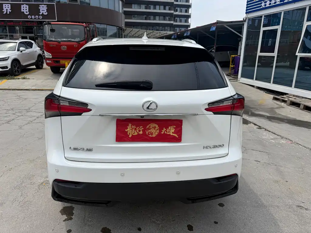 Lexus NX