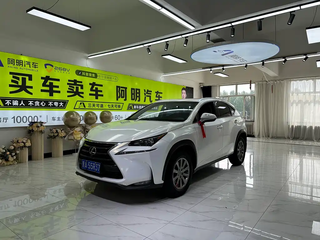 Lexus NX