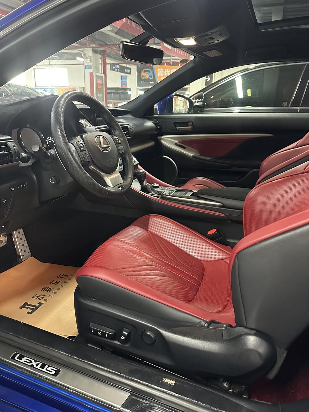 Lexus 雷克萨斯RC F