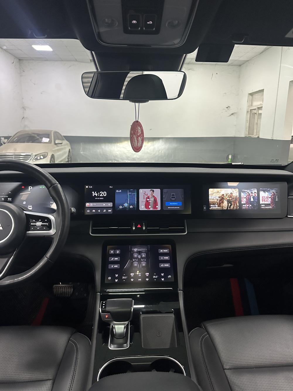 Li Auto Li Auto ONE
