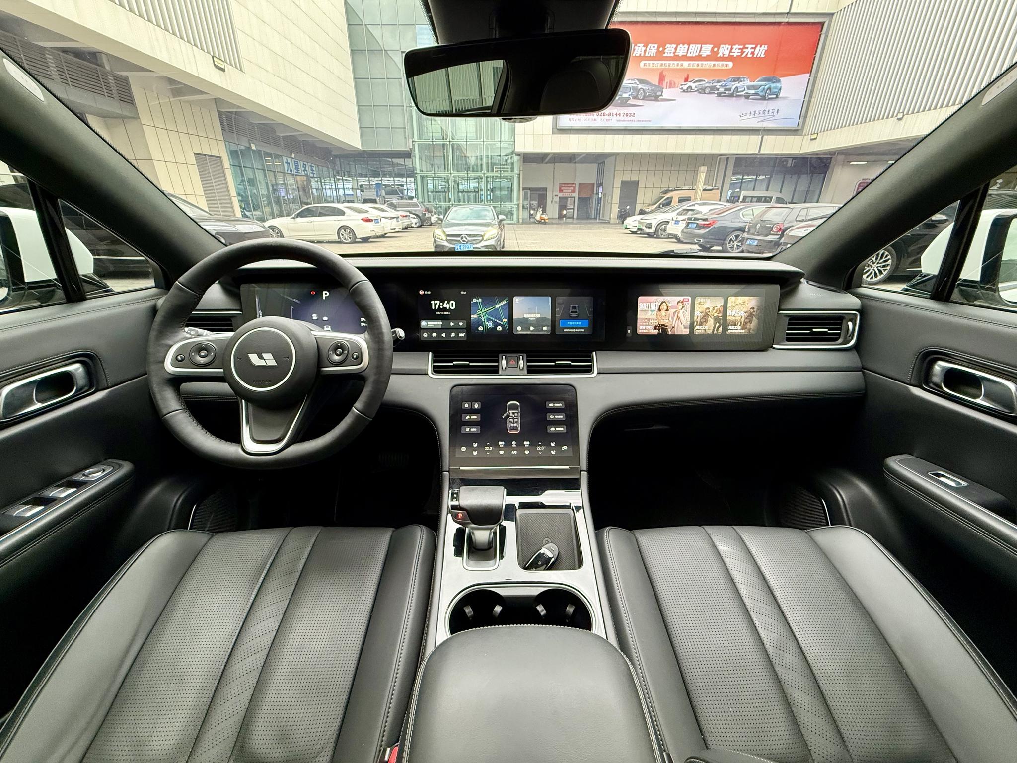 Li Auto Li Auto ONE