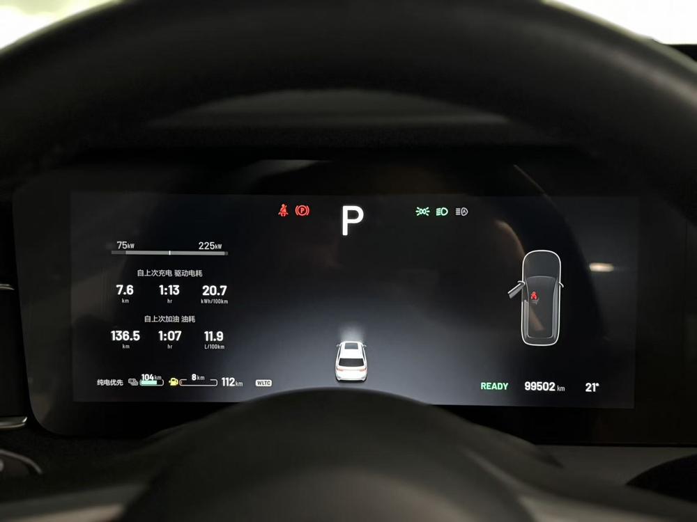 Li Auto Li Auto ONE