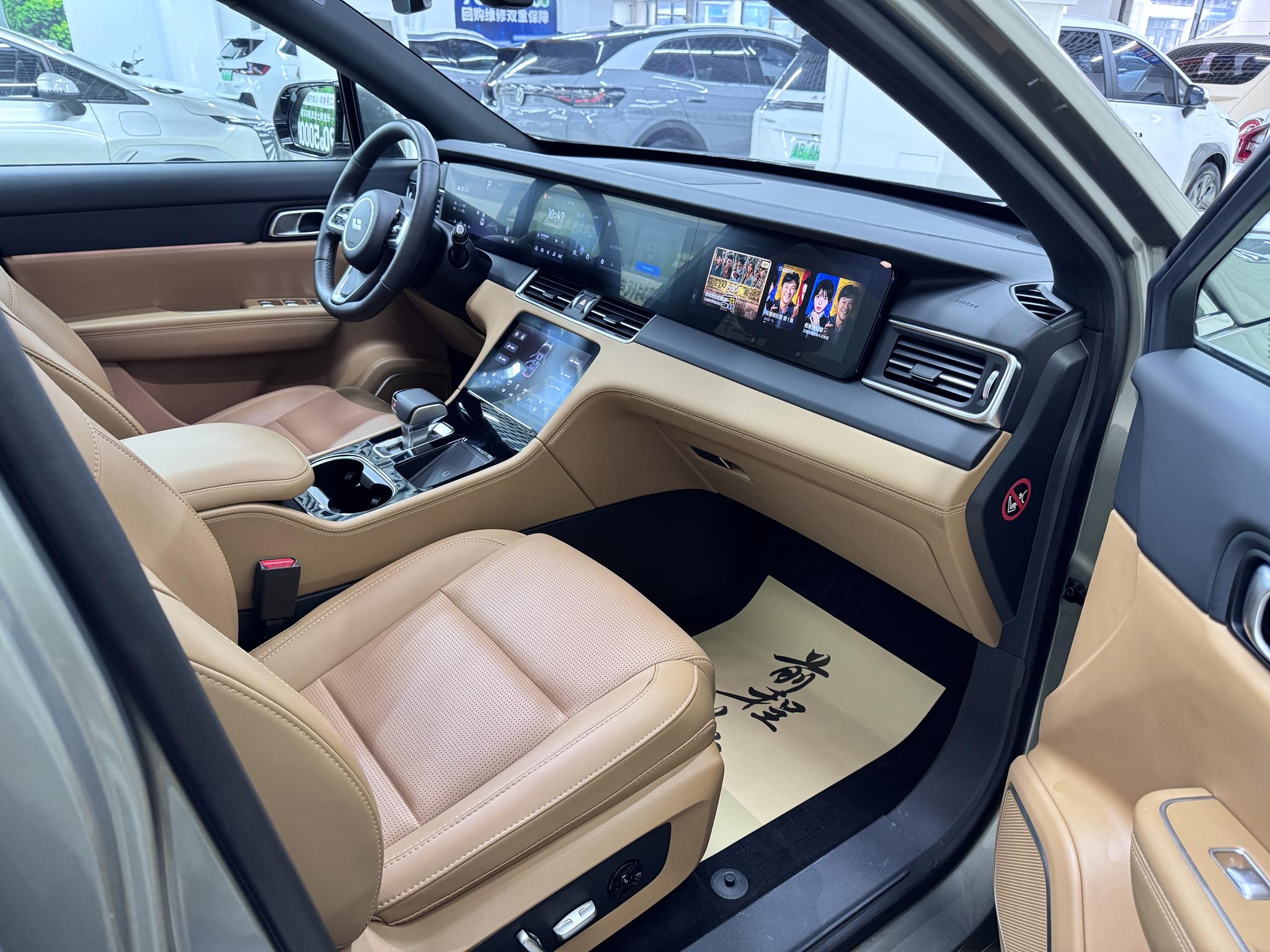 Li Auto Li Auto ONE