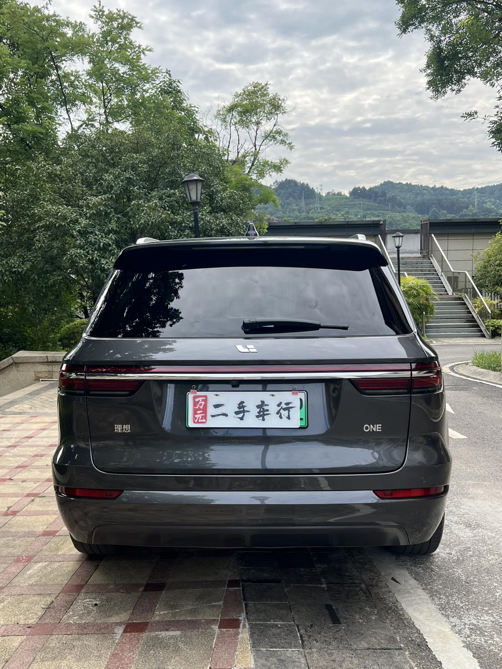 Li Auto Li Auto ONE