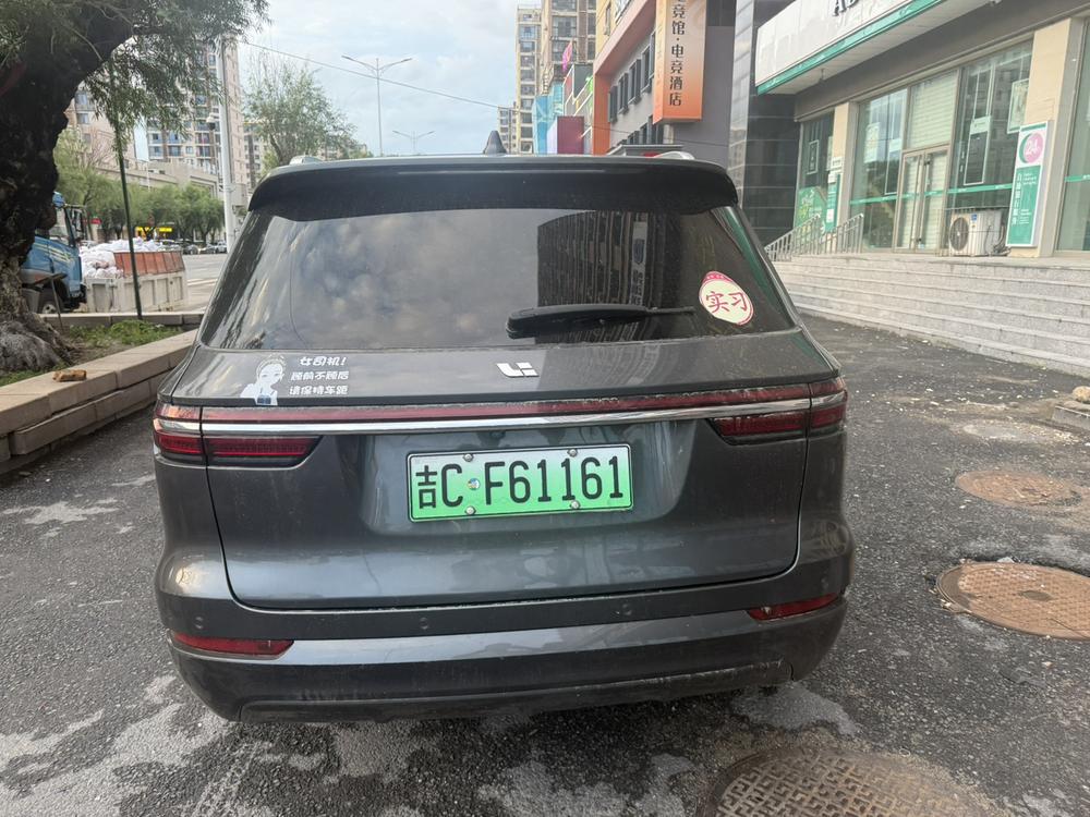 Li Auto Li Auto ONE