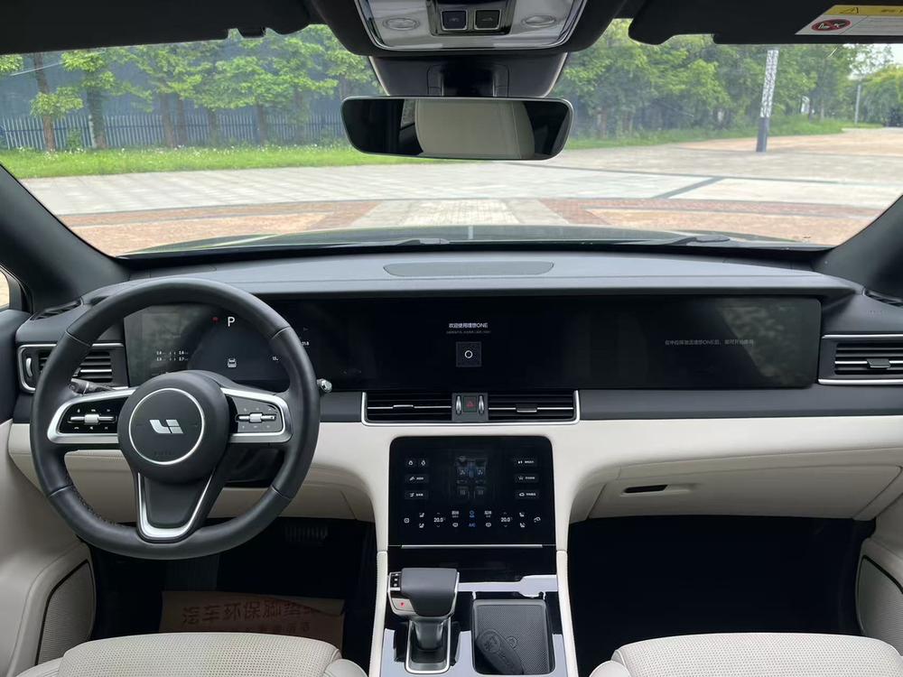 Li Auto Li Auto ONE