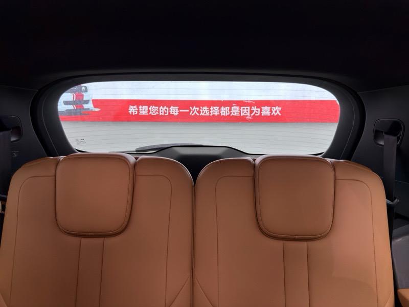 Li Auto Li Auto ONE