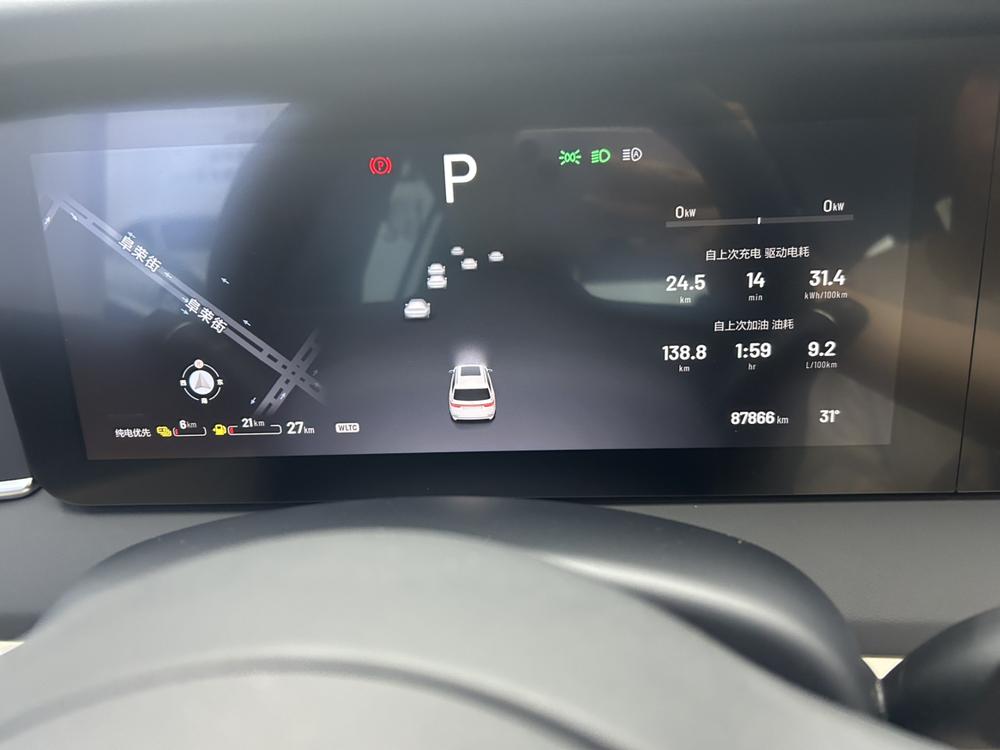 Li Auto Li Auto ONE