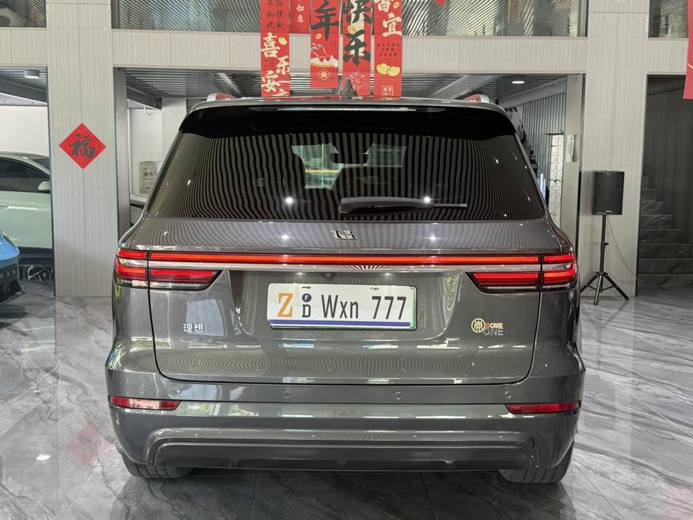 Li Auto Li Auto ONE