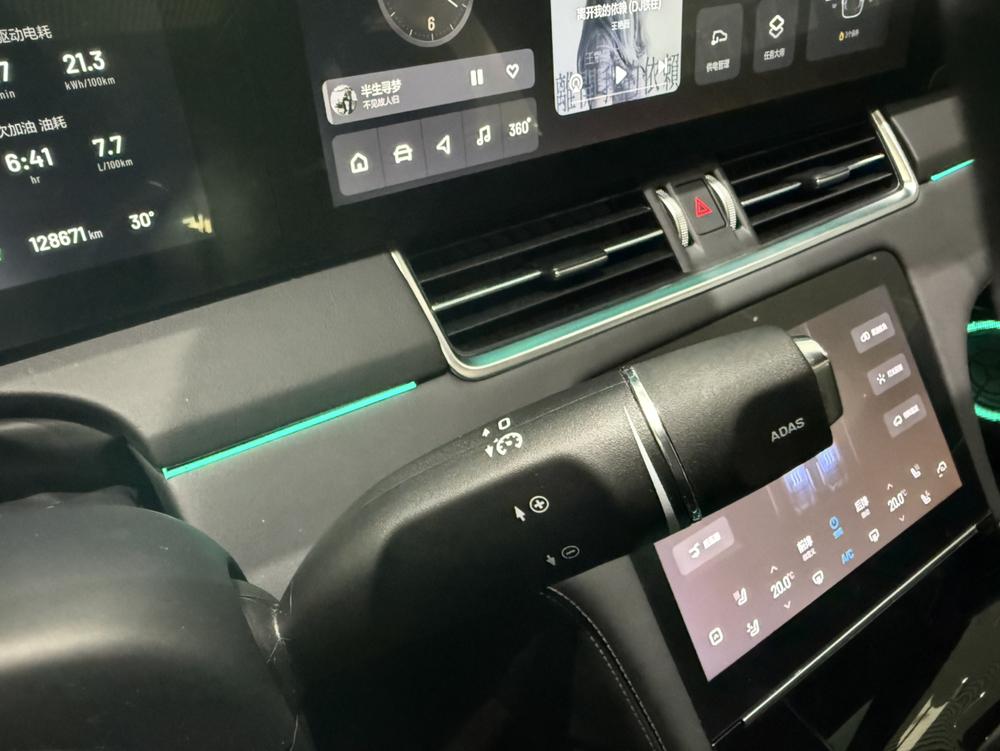 Li Auto Li Auto ONE