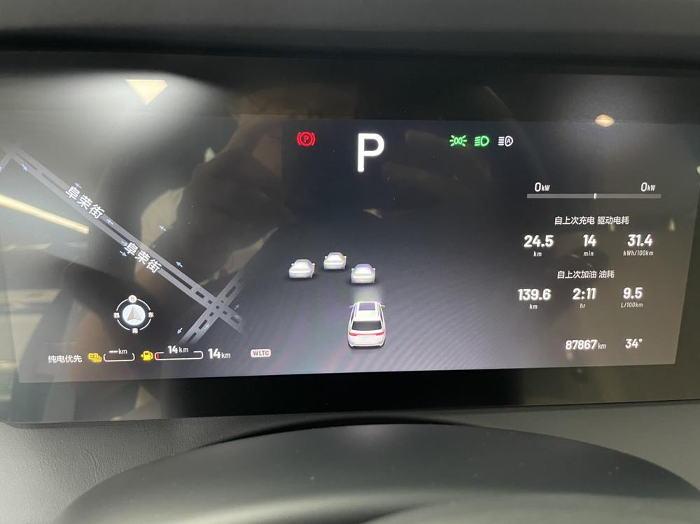 Li Auto Li Auto ONE