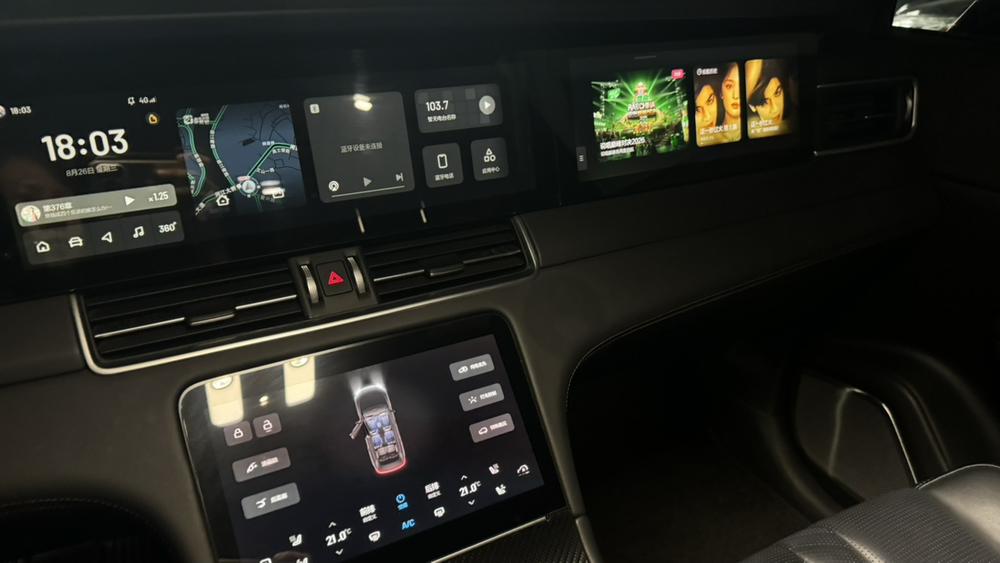 Li Auto Li Auto ONE