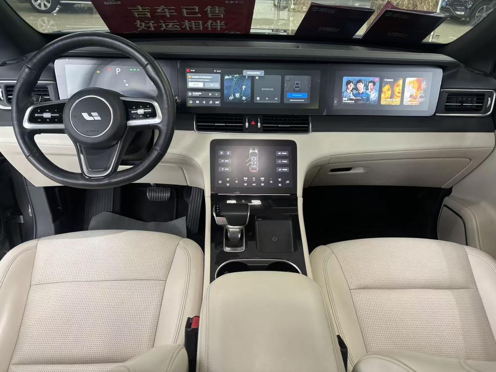 Li Auto Li Auto ONE