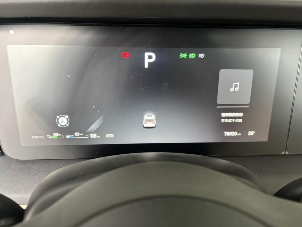 Li Auto Li Auto ONE